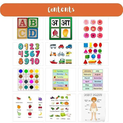 BrightHug™ – Learning Cushion | Soft, Safe & Engaging | Comfort Meets Early Education
